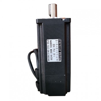 Oukeda Motor DC sin Escobillas 24 V 200 W 1800 RPM 127 N·cm Trifásico Φ60 mm con chavetero