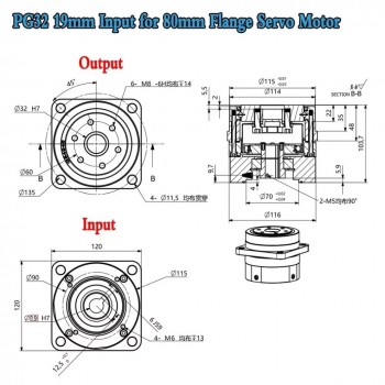 Reductor Armónico Harmonic Drive Serie PG Relación 50/80/100:1 20 seg-arc