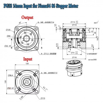 Reductor Armónico Harmonic Drive Serie PG Relación 50/80/100:1 20 seg-arc