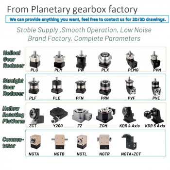 PLF090 Reductor planetario para motor paso a paso Nema 34 / servomotor de 80 mm de 750W