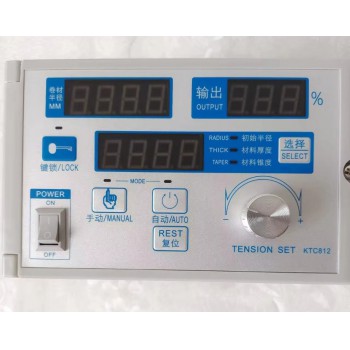 KTC-812 Controlador de Tensión Semiautomático 24 VCC 4 A para Control de Tensión Magnético de Partículas