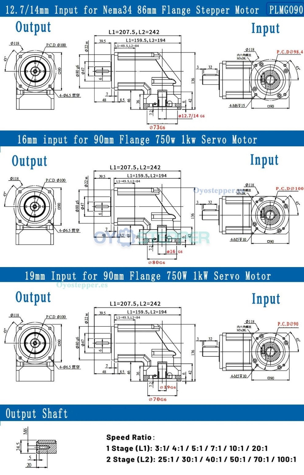 PLMG042 Reductor Planetario &Aacute;ngulo Recto 90&deg;para Motor Paso a Paso Nema 17 / Servomotor 40mm