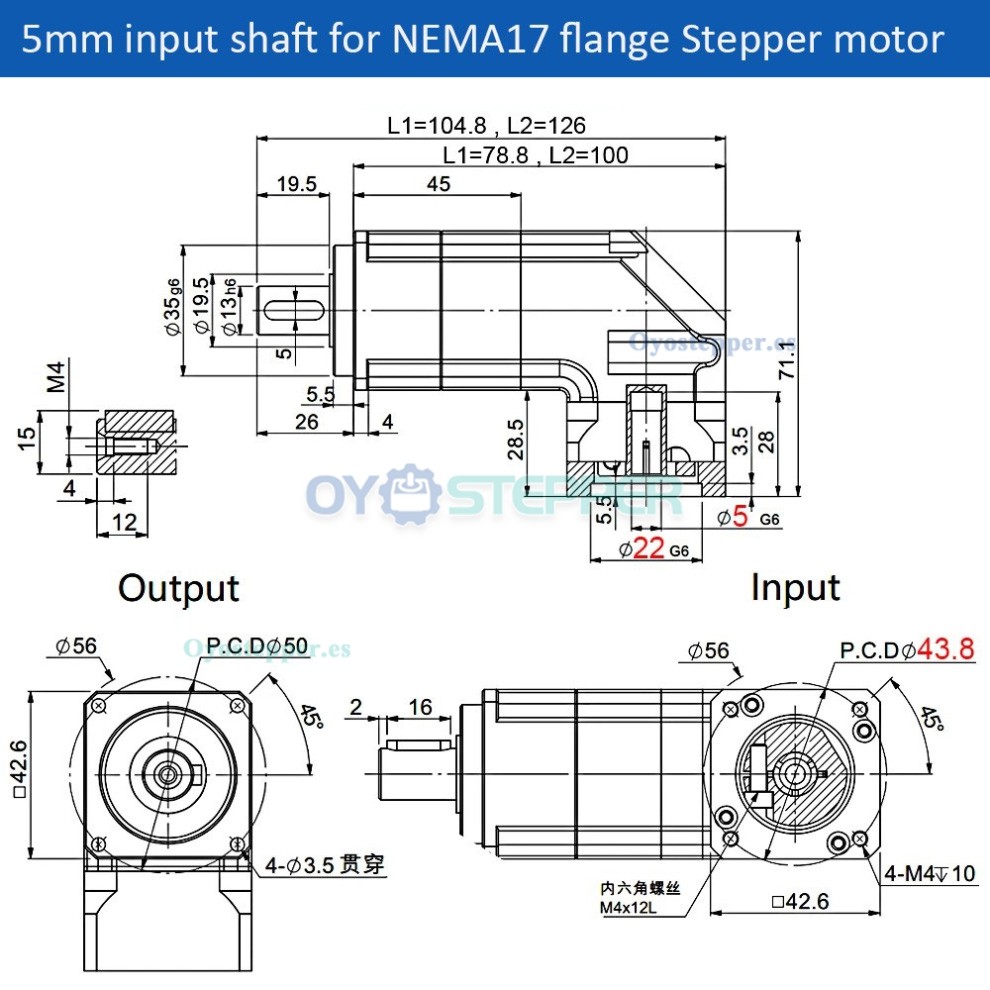 PLMG090 Reductor Planetario &Aacute;ngulo Recto 90&deg;para Motor Paso a Paso NEMA 34 / Servomotor 90mm