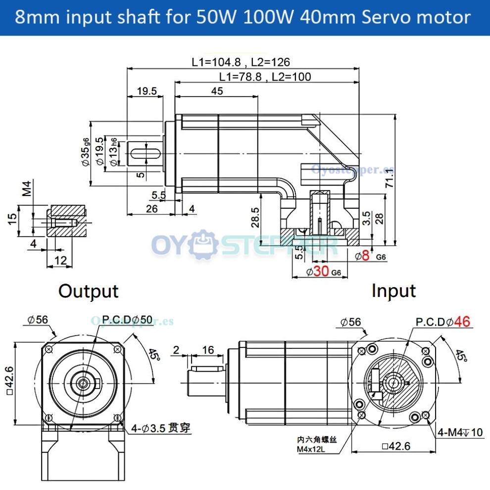 PLMG090 Reductor Planetario &Aacute;ngulo Recto 90&deg;para Motor Paso a Paso NEMA 34 / Servomotor 90mm