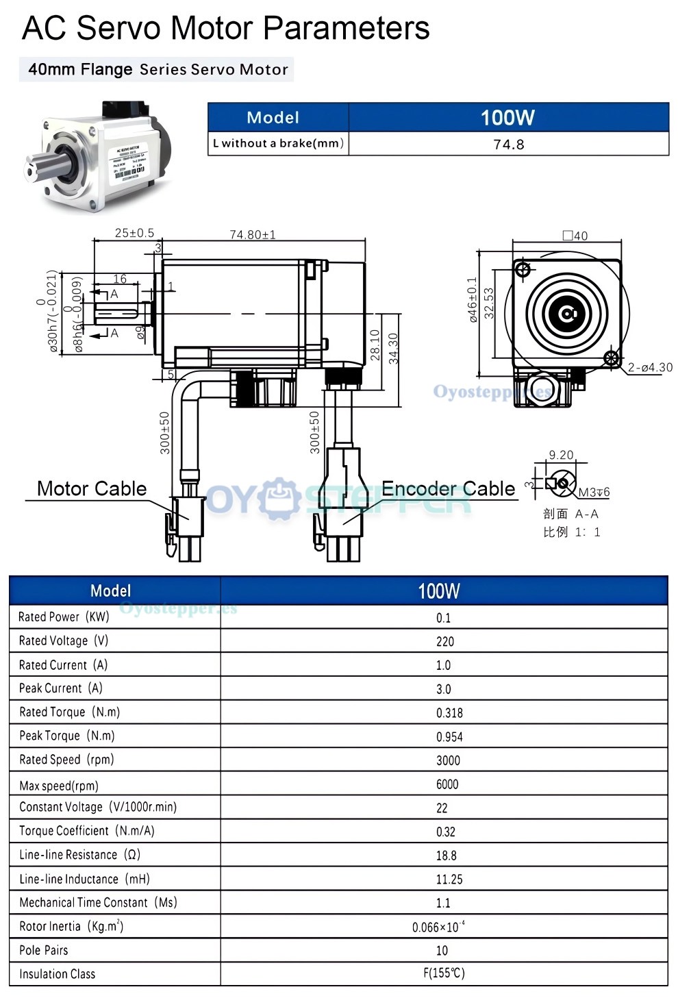 Kit EtherCAT de servomotor CA de 100W a 1000W con driver CNC 0,318 a 3,18Nm y encoder de 21 bits