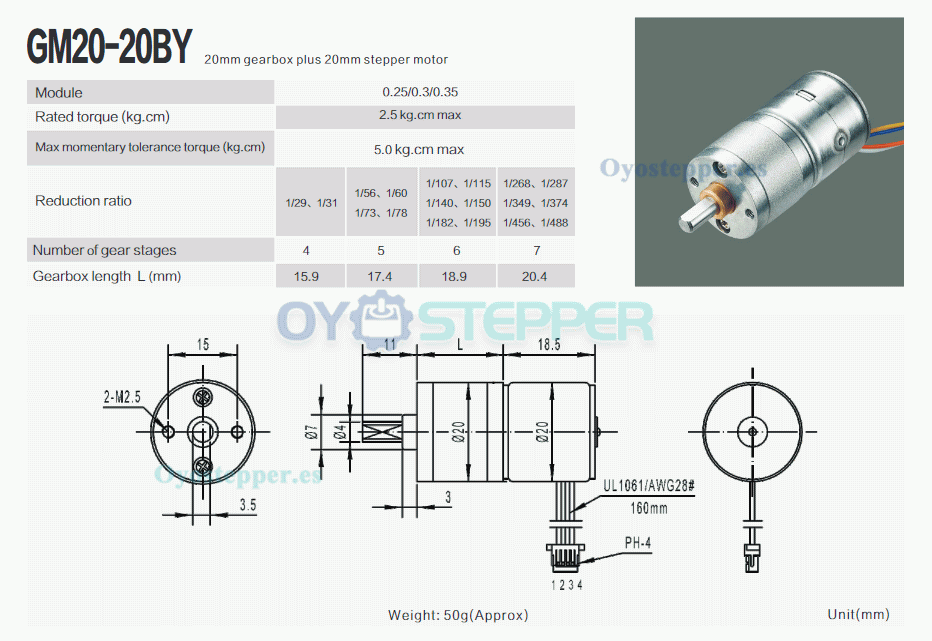 Pack de 2 Motores paso a paso DC 12V 2 fases 7.5° 100–120 mA con reductor 1:75 imán permanente