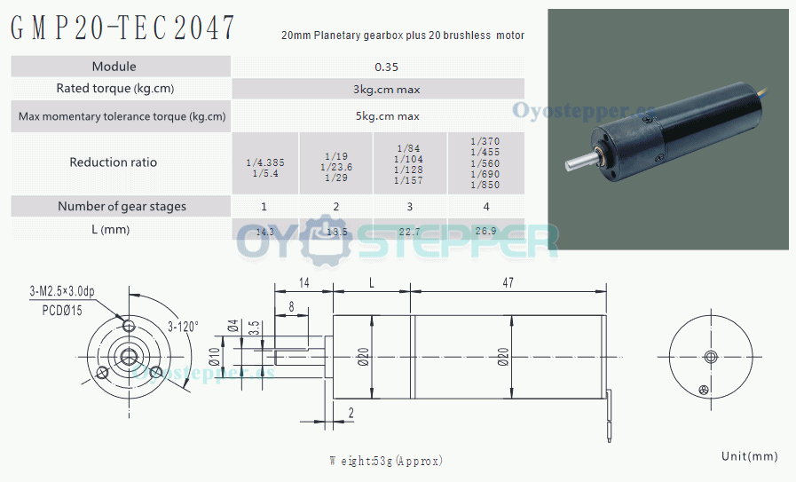 Pack de 2 Motorreductores DC sin escobillas 12V/24V Φ20mm 3.0kg·cm con caja planetaria (GMP20-TEC2047)