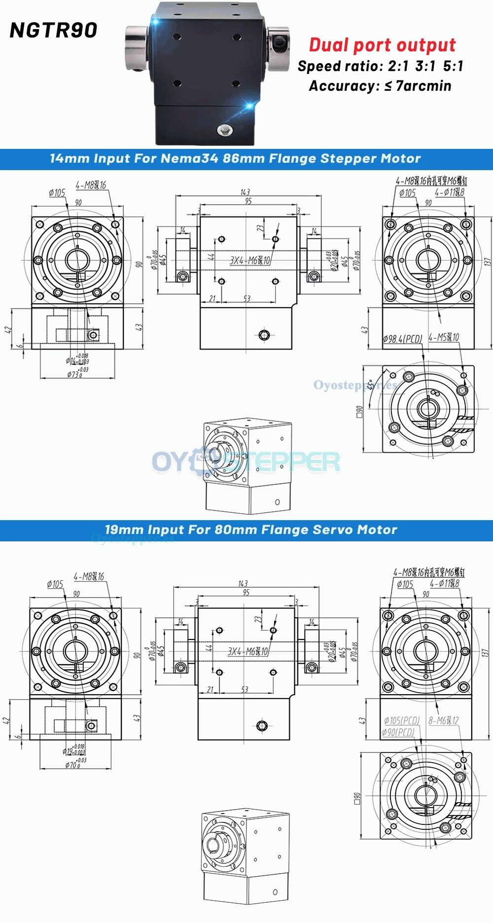 Reductor de &Aacute;ngulo Recto (Engranaje C&oacute;nico) para Motor Paso a Paso NEMA34 / Servomotor 80mm