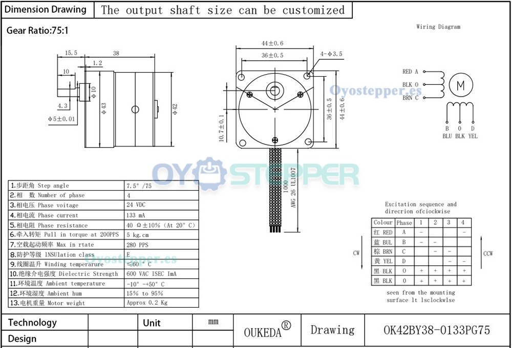 Oukeda Motor Paso a Paso PM con Imán Permanente y Caja Reductora 10:1 / 30:1 / 50:1 / 75:1 / 120:1 7.5° 24 V 4 Fases