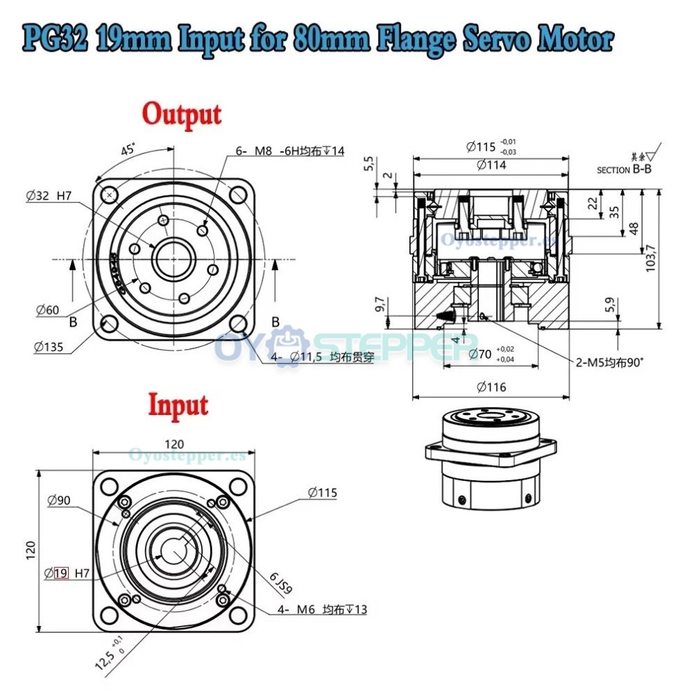 Reductor Arm&oacute;nico Harmonic Drive Serie PG Relaci&oacute;n 50/80/100:1 20 seg-arc