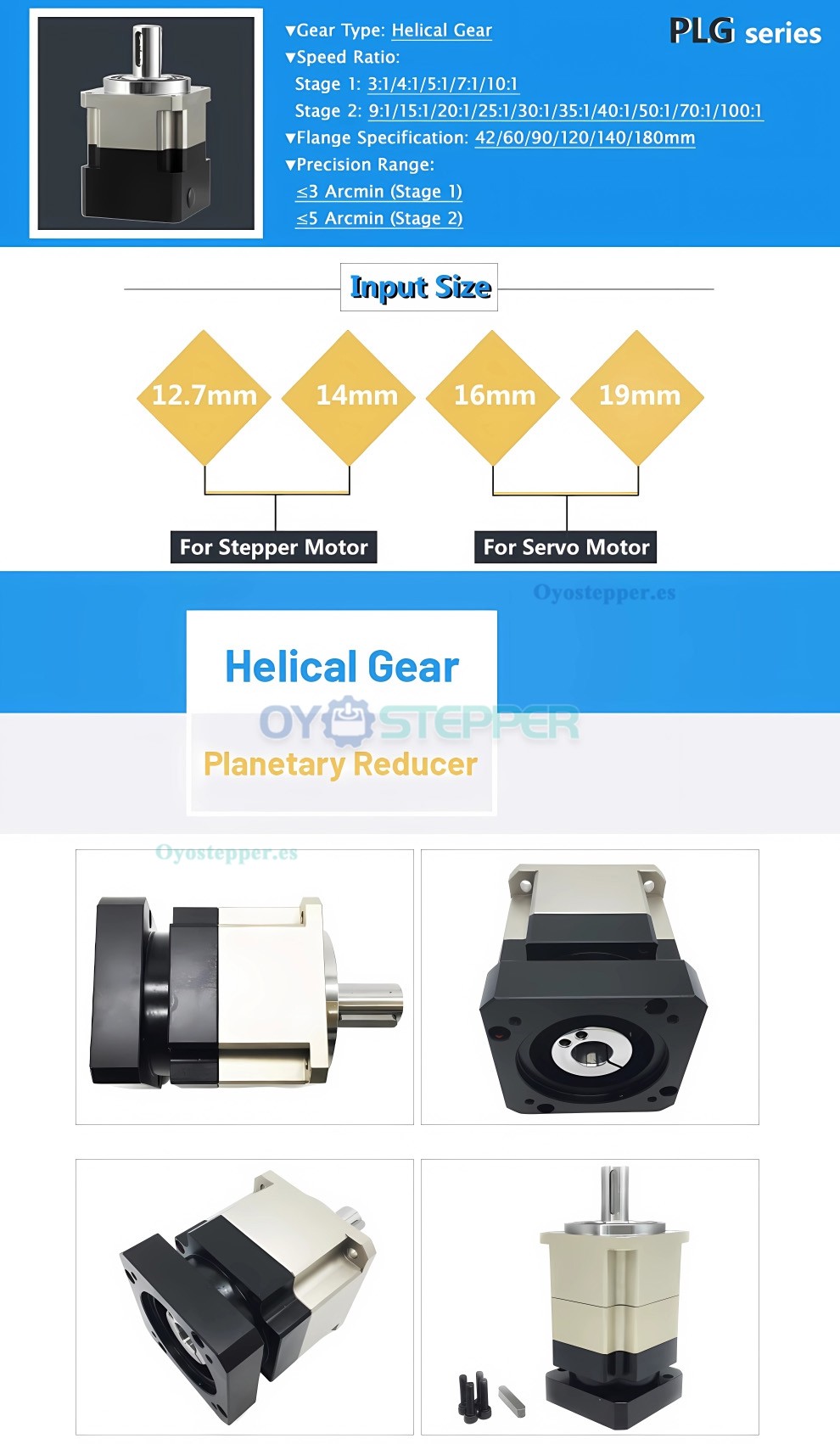 PLG090 Reductor Planetario Helicoidal para Motor Paso a Paso NEMA 34 / Servomotor 80mm 90mm 50W 100W PLG090 Reductor Planetario Helicoidal para Motor Paso a Paso NEMA 34 / Servomotor 80mm 90mm 50W 100W