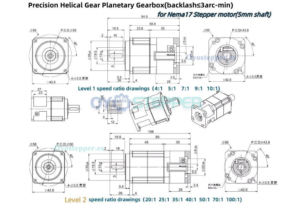 PLG042 Reductor Planetario con Engranaje Helicoidal para Motor Paso a Paso NEMA 17 / Servomotor 40mm PLG042 Reductor Planetario con Engranaje Helicoidal para Motor Paso a Paso NEMA 17 / Servomotor 40mm