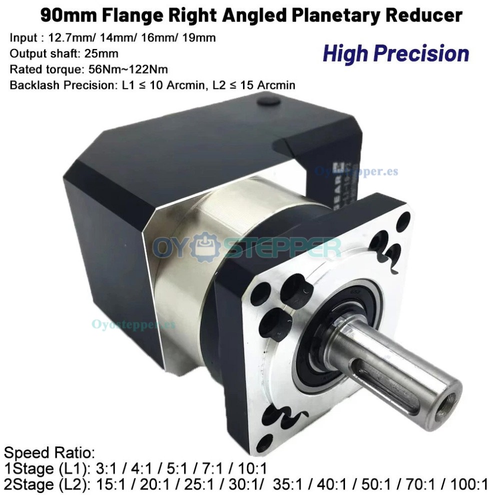 PVF060 Reductor Planetario &Aacute;ngulo Recto 90&deg;para Motor Paso a Paso Nema 23 / Servomotor 60mm