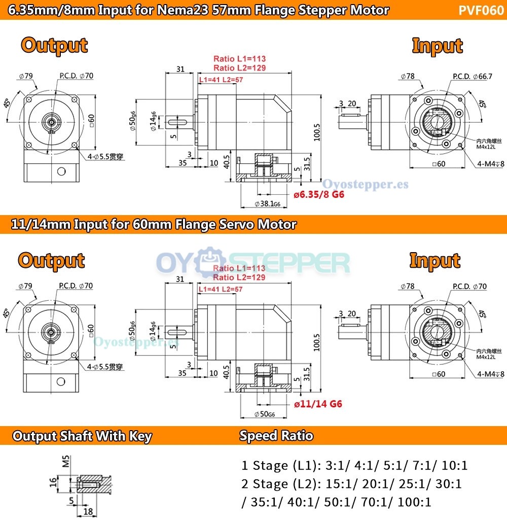 PVF090 Reductor Planetario Ángulo Recto 90°para Motor Paso a Paso Nema34 / Servomotor 90mm PVF090 Reductor Planetario Ángulo Recto 90°para Motor Paso a Paso Nema34 / Servomotor 90mm