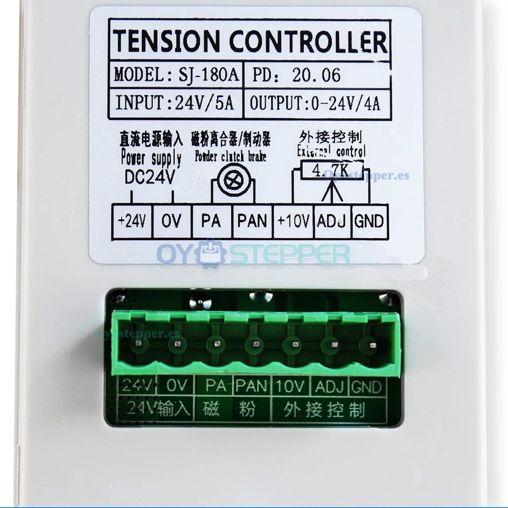 SJ-180A Controlador Manual de Tensi&oacute;n para Polvo Magn&eacute;tico 24 V 0‑4 A para Freno / Embrague Magn&eacute;tico de Part&iacute;culas