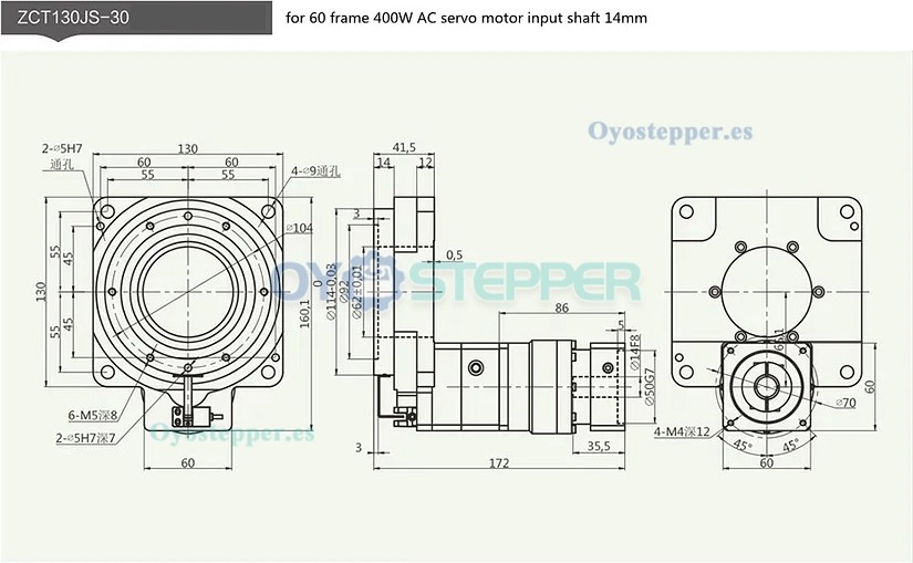 Reductor para Plataforma Giratoria Hueca con Relación 10:1 / 18:1 Para Motor Paso a Paso NEMA 34 de 86 mm