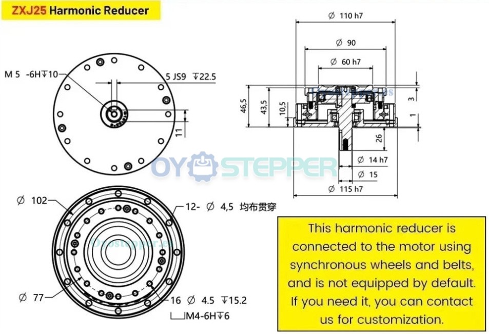Reductor Arm&oacute;nico Serie ZXJ Tipo Eje de Entrada Relaci&oacute;n 30:1-100:1 Precisi&oacute;n 30 seg-arc