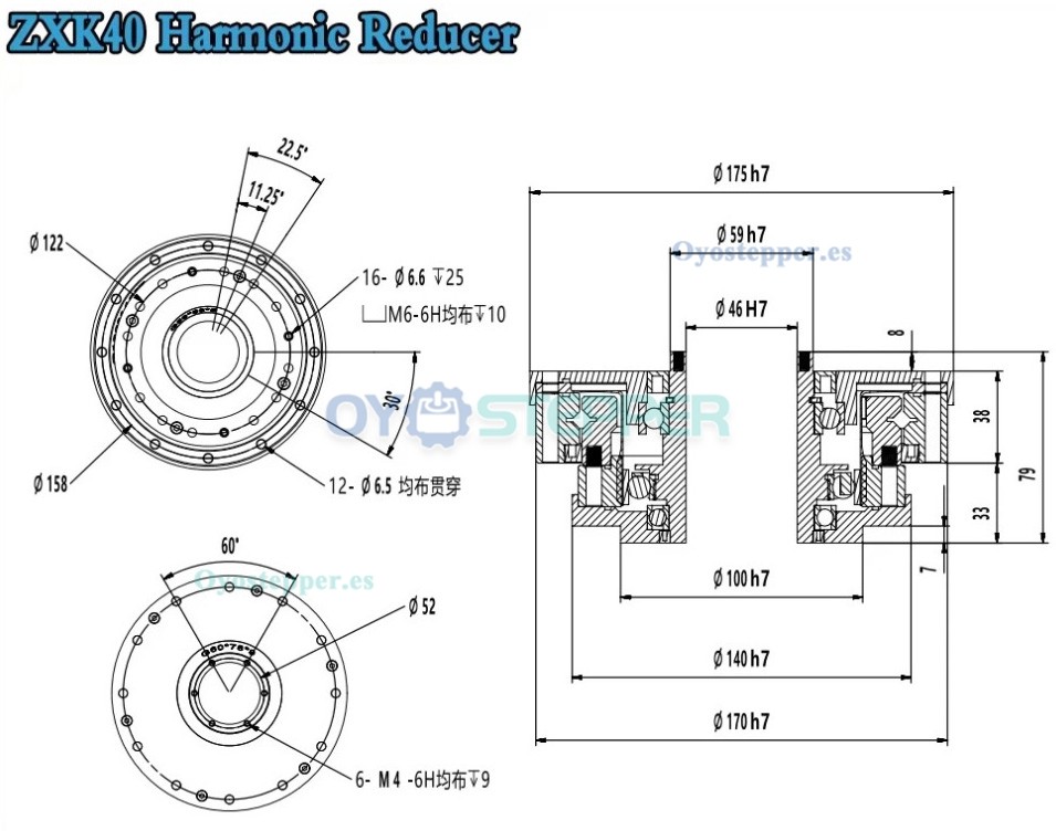 Reductor Arm&oacute;nico Serie ZXK Tipo Hueco Relaci&oacute;n 30:1-160:1 30 seg-arc