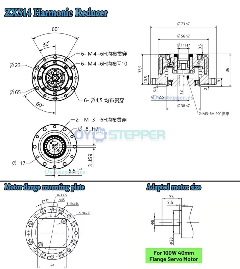 Caja de Cambios Arm&oacute;nica Serie ZXS Tipo Copa Relaci&oacute;n 30:1-160:1 para Motor Paso a Paso/Servo