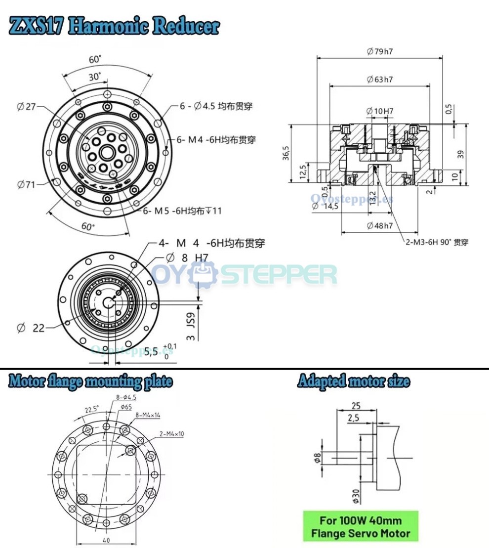 Caja de Cambios Arm&oacute;nica Serie ZXS Tipo Copa Relaci&oacute;n 30:1-160:1 para Motor Paso a Paso/Servo