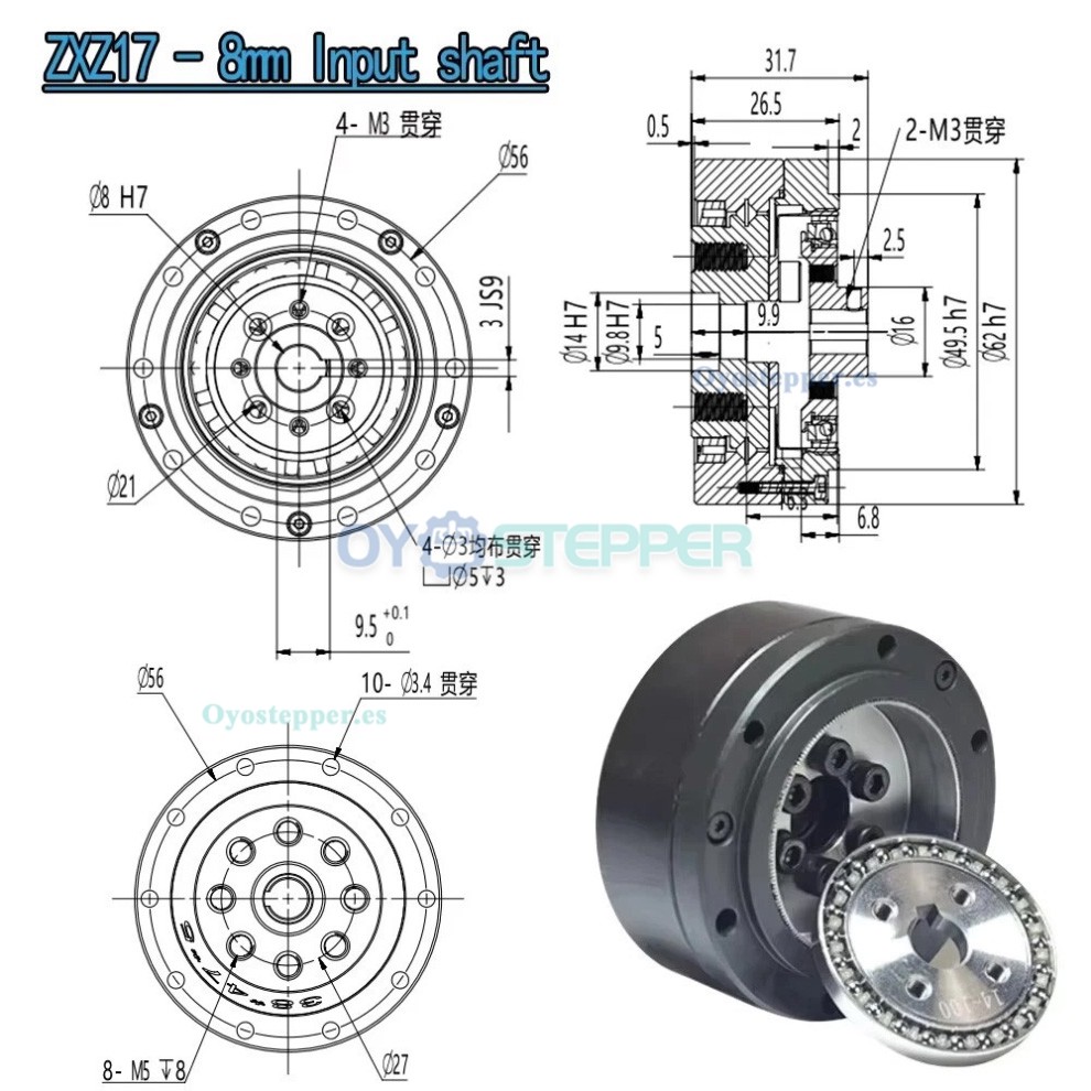 Minirreductor Armónico Serie ZXD/ZXZ Relación 30:1-100:1 20 seg-arc ZXD/ZXZ Serie reductor de velocidad con caja de engranajes armónicos de 30:1 a 100:1, 20 segundos de arco